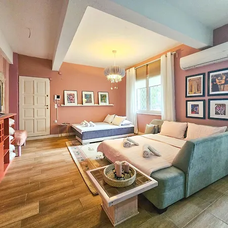 Katrin's House * Салоники